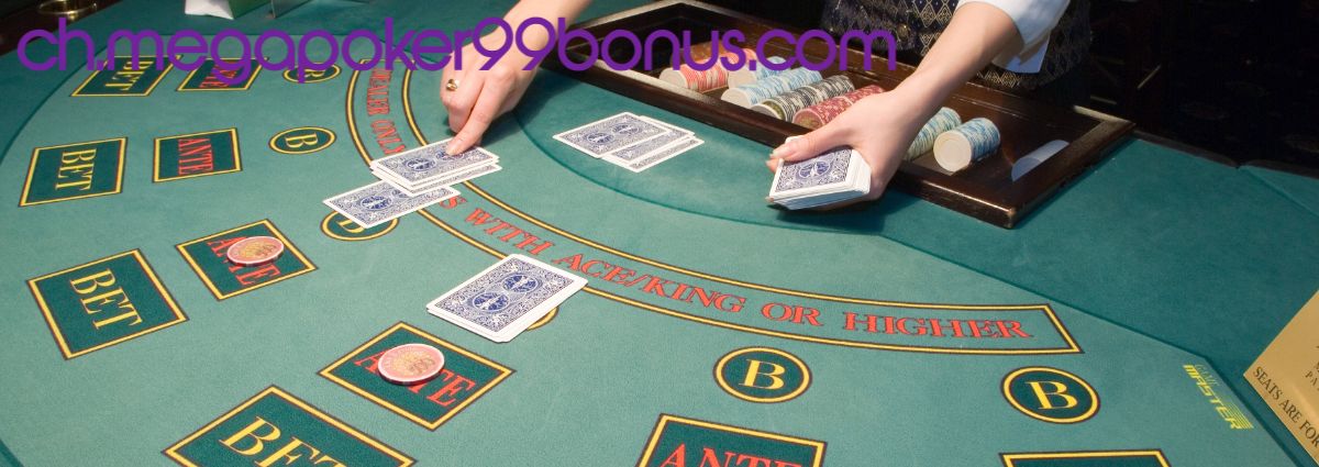 ch.megapoker99bonus.com
